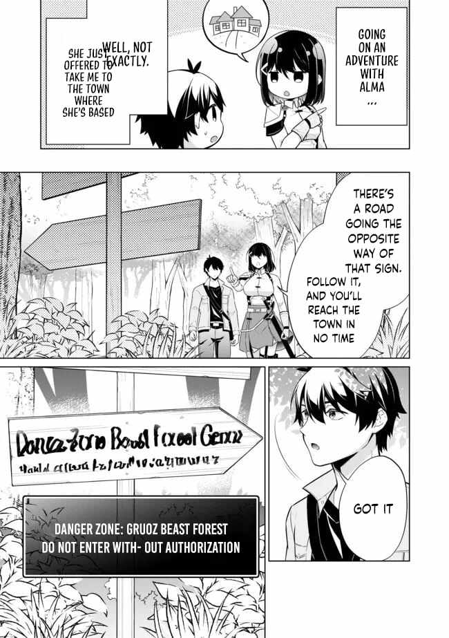 Skill? Nee Yo Sonna mon! - Fuguusha-tachi no Sainou Kaika Chapter 2.1 11